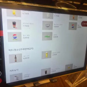 매드포갈릭 리뷰 사진