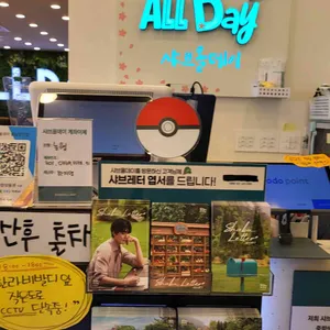 샤브올데이 리뷰 사진