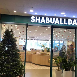 샤브올데이 사진 2