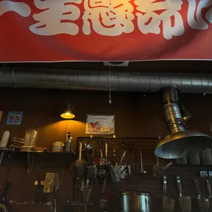 이케멘스 리뷰 사진