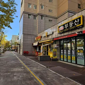 메가커피 리뷰 사진