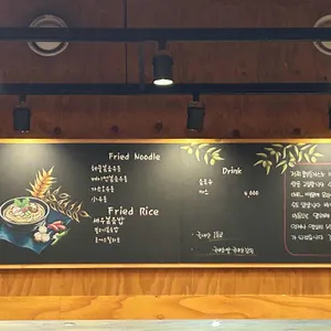 홍익돈까스 리뷰 사진