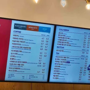 투썸플레이스 리뷰 사진