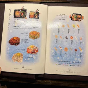 키노이에 리뷰 사진