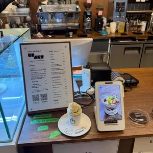 비아트 성수 리뷰 사진