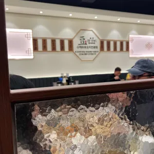 콩두주백 리뷰 사진