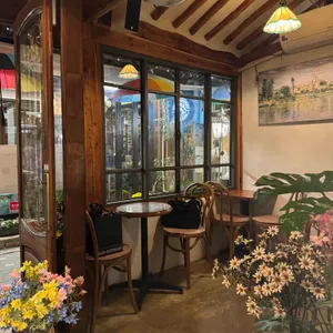 마당공간 리뷰 사진