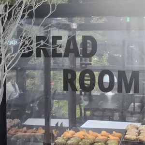 딥다이브 리뷰 사진