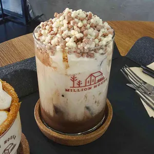 밀리언하우스 사진