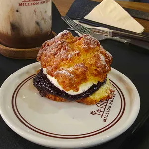 밀리언하우스 사진