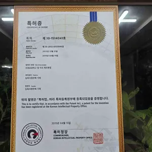 경옥고 추어탕 리뷰 사진