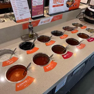 두끼 리뷰 사진