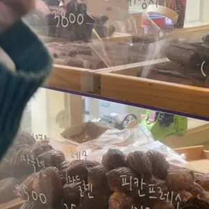 몽심 리뷰 사진