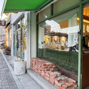 오프더월 리뷰 사진