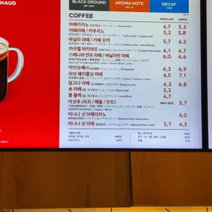 투썸플레이스 리뷰 사진