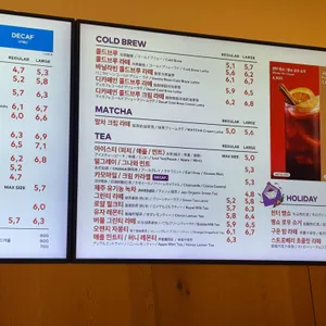 투썸플레이스 리뷰 사진