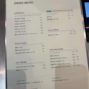 블루보틀 리뷰 사진