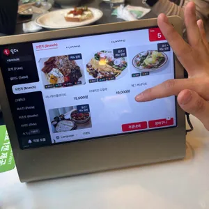 라페름 리뷰 사진