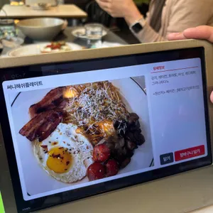 라페름 리뷰 사진