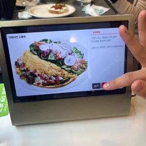 라페름 리뷰 사진