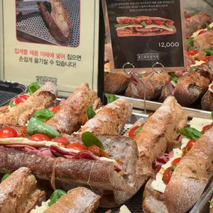 성심당샌드위치정거장 사진