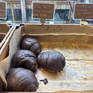 소하염전 리뷰 사진