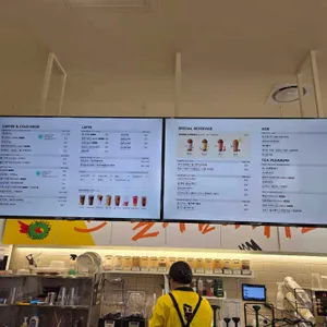 메가커피 리뷰 사진