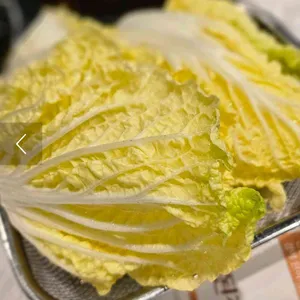 백년손님서서갈비 무한리필 사진