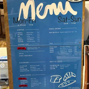 퍼먼트 리뷰 사진