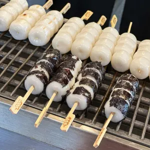 우마이 당고 사진