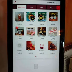 100년임당방앗간 리뷰 사진