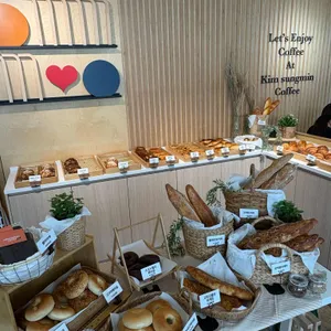 김성민커피 리뷰 사진