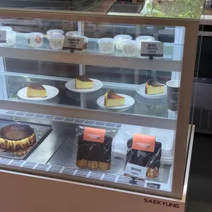 김성민커피 리뷰 사진