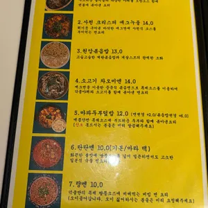 덕클 리뷰 사진