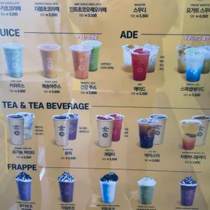 컴포즈커피 리뷰 사진