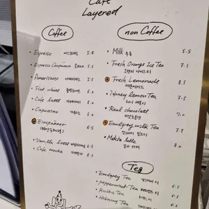 카페 레이어드 리뷰 사진