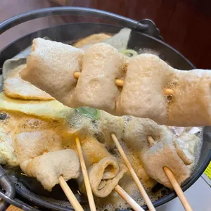 주당미식가 사진