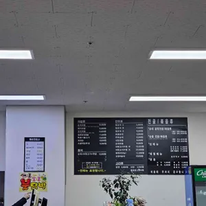 순대의품격 리뷰 사진