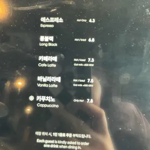 레인리포트 레인보우 리뷰 사진