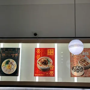 댄싱홍콩 리뷰 사진