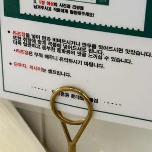 댄싱홍콩 리뷰 사진