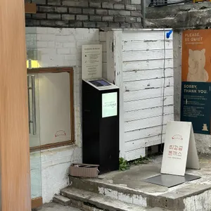 최강금돈까스 리뷰 사진