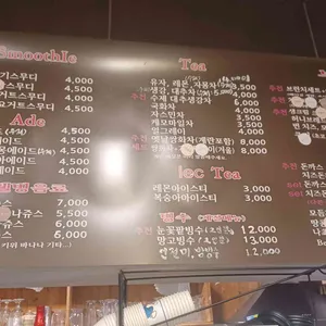 제이비커피 리뷰 사진