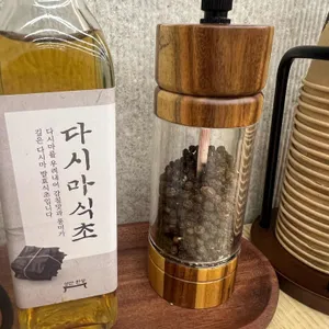 성산옥 리뷰 사진