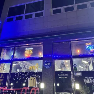 오고파양꼬치 리뷰 사진