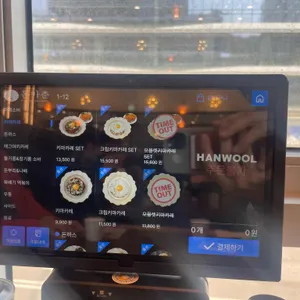 돈카춘 리뷰 사진