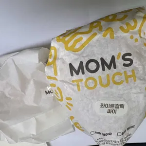 맘스터치 리뷰 사진