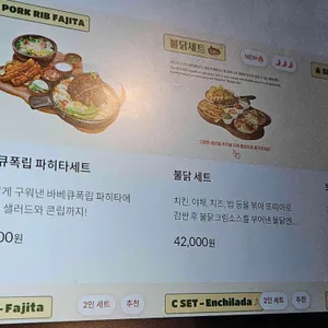 갓잇 리뷰 사진