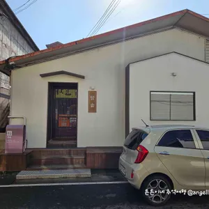 탐솥 리뷰 사진