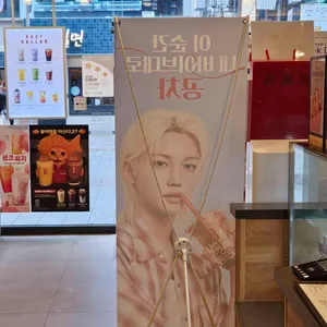 공차 리뷰 사진